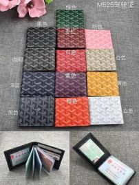 Picture of Goyard Lady Handbags _SKUfw74912814fw